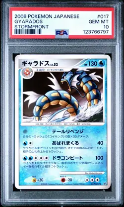 PSA 10 Gyarados 017/092 Stormfront Unlimited Japanese Rare Graded Pokemon Card - Image 1