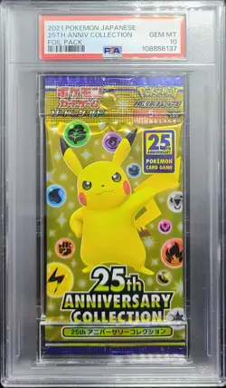 [PSA 10] 25TH ANNIVERSARY JAPANESE POKEMON BOOSTER FOIL PACK PIKACHU GRADED JP - Image 1