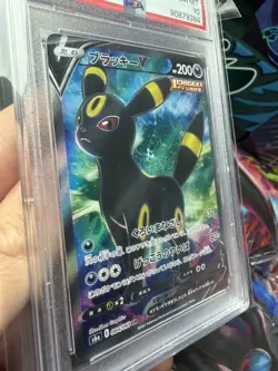 Pokemon Umbreon V S6a Eevee Heroes 084/069 Full Art Holo Super Rare PSA 10 - Image 3