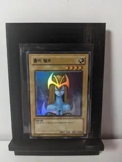 Yugioh -- Mystical Elf -- Korean -- LOB-K062 -- Near Mint+ FRESH PULL - Image 1
