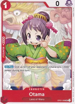 Otama OP01-006 Uncommon Regular Romance Dawn One Piece TCG LP - Image 1