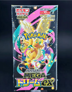 Pokemon Card High Class pack MEGA Dream ex Box M2a Japanese w/shrink - Image 1