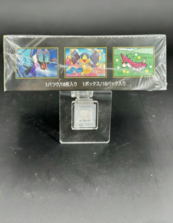 Pokemon Card High Class pack MEGA Dream ex Box M2a Japanese w/shrink - Image 3