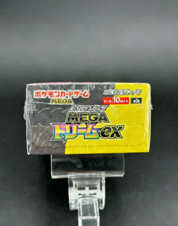 Pokemon Card High Class pack MEGA Dream ex Box M2a Japanese w/shrink - Image 5