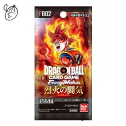 1 Pack Dragon Ball Super Card Game Blazing Aura Booster Pack FB02 Japanese NEW - Image 1
