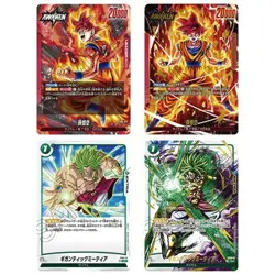 1 Pack Dragon Ball Super Card Game Blazing Aura Booster Pack FB02 Japanese NEW - Image 2