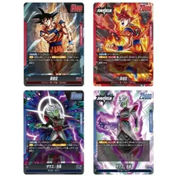 1 Pack Dragon Ball Super Card Game Blazing Aura Booster Pack FB02 Japanese NEW - Image 3