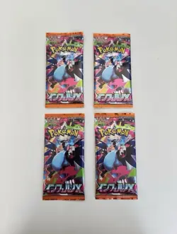 Inferno X Phantasmal Flames Pokemon Card Booster Charizard Japanese ( 4 Packs ) - Image 1