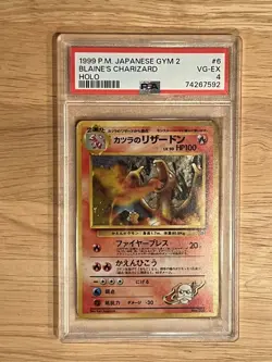 Blaine's Charizard No. 006 Holo Japanese Gym Challenge PSA 4 Pokemon TCG - Image 1