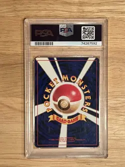 Blaine's Charizard No. 006 Holo Japanese Gym Challenge PSA 4 Pokemon TCG - Image 2