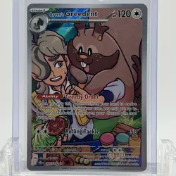Pokemon TCG Destined Rivals Arven’s Greedent #205/182 Illustration Rare NM - Image 1