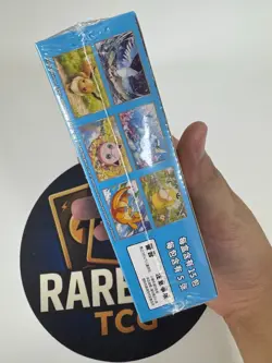 Pokemon TCG Chinese 151C Collect 151 Hope Slim Booster Box Sealed IN STOCK - Image 3