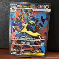 Mega Lucario ex 160/132 ME01: Mega Evolution Ultra Rare Pokemon TCG Full Art - Image 1
