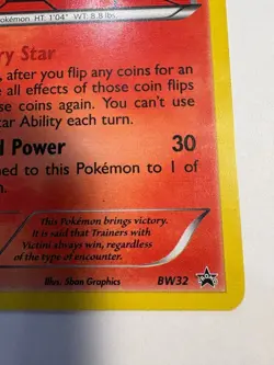 Pokemon TCG Victini BW32 BW Black Star Promos HOLO LP - Image 4