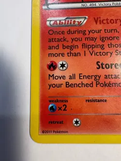 Pokemon TCG Victini BW32 BW Black Star Promos HOLO LP - Image 5
