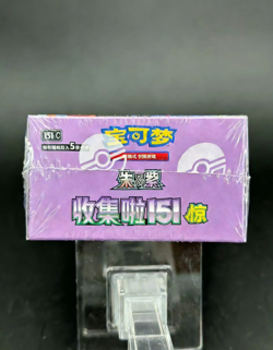 NEW 2025 Pokemon TCG Chinese Collect 151C Surprise Slim Booster Box Sealed - Image 2
