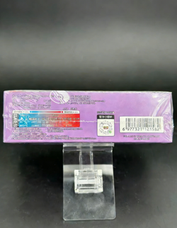 NEW 2025 Pokemon TCG Chinese Collect 151C Surprise Slim Booster Box Sealed - Image 4