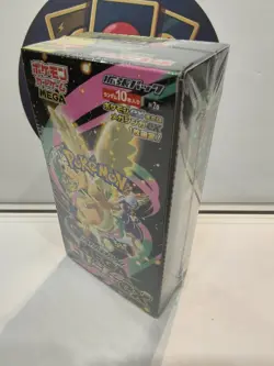 Pokemon MEGA Dream Ex Sealed Booster Box With Shrink M2a Japanese IN STOCK - Image 5