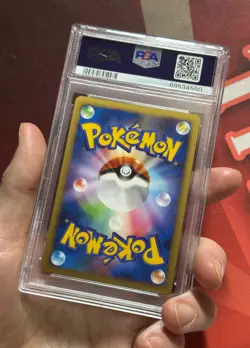 FLOATZEL GL Lv.X 020/090 Bonds to the End of Time PSA 10 GEM MINT Pokemon TCG - Image 5