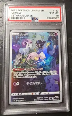2022 POKEMON JAPANESE SWORD & SHIELD VSTAR UNIVERSE #183 FULL ART/MEW PSA 10 - Image 1
