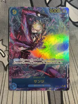 One Piece Cards Game Sanji Parallel OP06-119 SEC Wings of Captain Japanese NM - Image 1