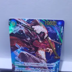 Dracule Mihawk [Alternate Art] OP14-119 One Piece Japanese Azure Sea's Seven - Image 2