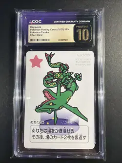 CGC PRISTINE 10 Rayquaza Taruka Card Game Pokemon Playing Cards Japan 2025 - Image 1