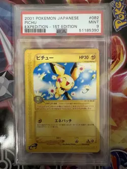 2001 Pokemon Pichu PSA 9 Expedition 1st Edition Rare Non-Holo Japanese Card #82 - Image 1