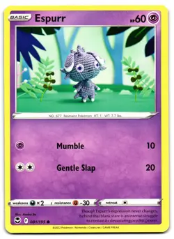Espurr 081/195 - Silver Tempest Common Pokemon TCG - LP Card - Image 1