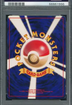 PSA 8 CHANSEY 1999 POKEMON JAPANESE GYM 2 #113 GRADED VINTAGE NINTENDO *PM-TPHLC - Image 3