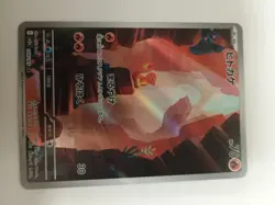 Charmander 168/165 Sv2a: Pokemon Card 151 Holo (Japanese) - Image 2