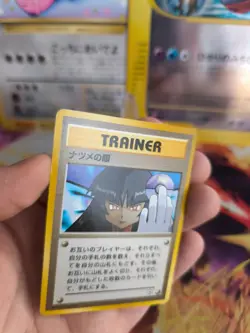 Pokemon Karte Card Sabrina's Gaze Gym Challenge 1998 Wotc japanese Exc-NM Banned - Image 4