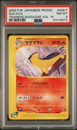 Quilava Pokemon 2002 eCard Trainers Magazine Vol. 16 Promo Japanese 008/T PSA 8 - Image 1
