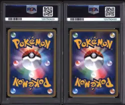 Pokemon 04 Houndour Dark Houndoom 004 006 1st Edition Sequential Japanese PSA 10 - Image 2