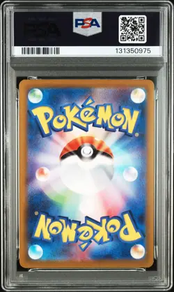 GENGAR Holo Rare Pokemon VSTAR Universe S12a #048 PSA 9 MINT Japanese - Image 2