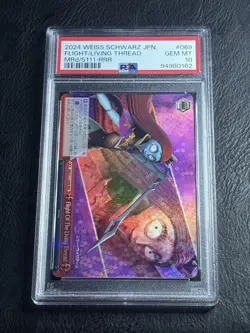 PSA 10 💎 Weiss MRd/S111-069R Flight Of The Living Thread RRR Disney Mirrorverse - Image 2