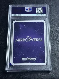 PSA 10 💎 Weiss MRd/S111-069R Flight Of The Living Thread RRR Disney Mirrorverse - Image 4