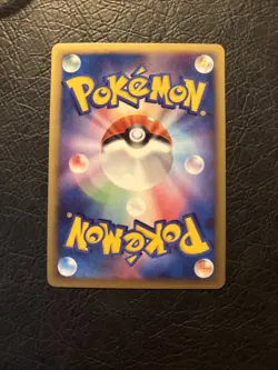 Pokemon Card Japanese - Manaphy DPBP#529 - DP1 - Holo - Image 2