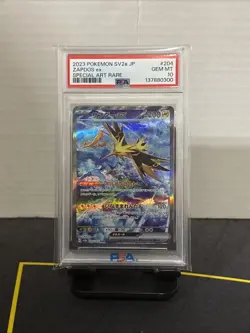 2023 Pokemon SV2a JP Zapdos ex Special Art Rare PSA 10 - Image 1