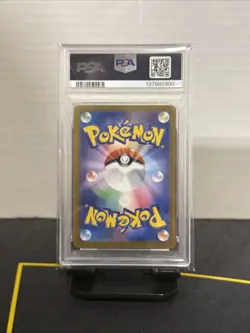 2023 Pokemon SV2a JP Zapdos ex Special Art Rare PSA 10 - Image 2