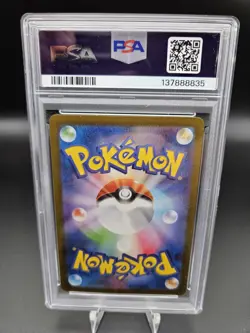 Pokemon Mega Charizard X ex 013/080 M2: Inferno X (Japanese) PSA 10 GEM 💎 MINT - Image 2