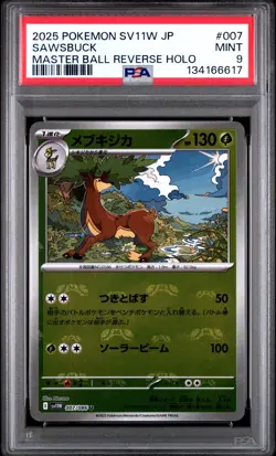 SAWSBUCK Master Ball reverse Holo Pokemon White Flare #007 PSA 9 MINT SV11W JP - Image 1