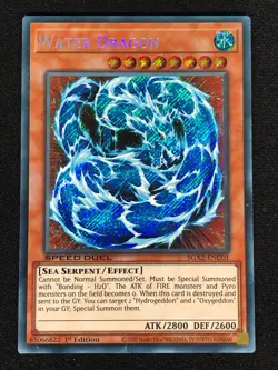 Yugioh Water Dragon SGX2-ENC01 1st Secret (LP) - Image 1