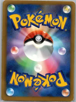 Blastoise 078/070 Holo - Japanese BW7: Plasma Gale - Pokemon Card - LP - Image 2