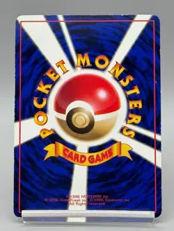 Eevee Old Back Pokemon Card Glossy Vending Series Lv.5 No.133 1998 Japanese - Image 3
