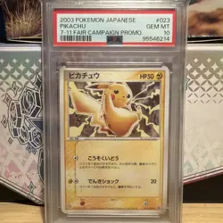 PSA10 Pikachu PROMO 023/ADV-P 2003 Pokemon Card TCG Japanese Rare From Japan - Image 1