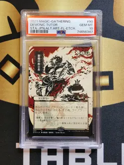 Demonic Tutor (PSA Gem Mint 10) - Strixhaven - JP Alternate Art (Etched) - MTG - Image 1