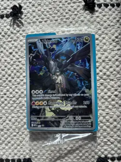Ns Zekrom 031 Promo Card Ascended Hero’s Promo Brand New & Sealed Pokemon TCG - Image 1