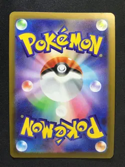 MEGA DRAGONITE ex Mega Attack Rare Pokemon MEGA Dream ex M2a #232 MA Japanese - Image 2