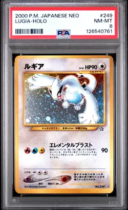 2000 POKEMON JPN NEO #249 LUGIA-HOLO PSA 8 - Image 1